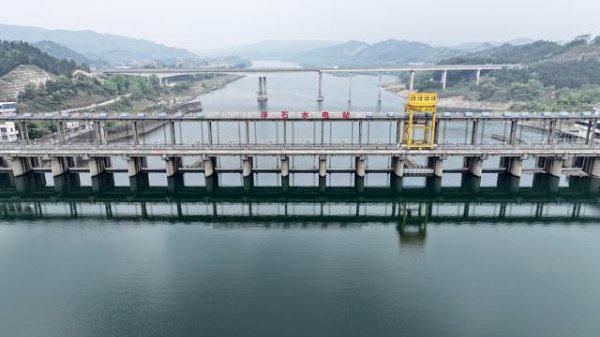 配资实力股票配资门户 非经常性损益扰动，三峡水利Q1净利下滑136%，8亿元债券即将到期